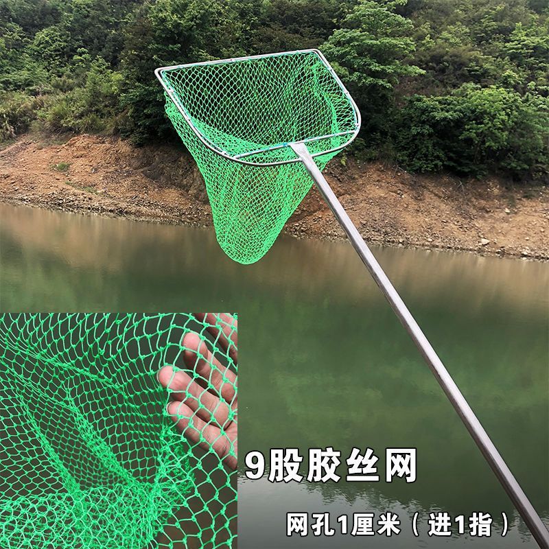ethereal fishing pole 28
