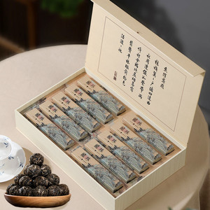 Té Pu'er Maduro de Yunnan, Iceland Dragon Ball, 5-10 Años, Té Orgánico Saludable, 210g, Caja de Regalo de Alta Gama, Regalo para las Fiestas - Product Image 3