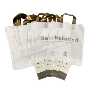 Thân Thiện Với Môi Biểu Tượng Tùy Chỉnh In Pe Bao Bì Túi Gấp Cạnh Nhựa Cầm Tay Quần Áo Mua Sắm Túi Dây Đeo Cho Hàng May Mặc - Product Image 5