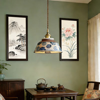 Lampe suspendue en céramique de style japonais et chinois rétro avec lumière LED chaude pour restaurant, salon de thé, utilisation au chevet