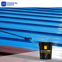 Peinture d'apprêt anti-érosion à séchage rapide de qualité industrielle pour tuyaux de gaz et structures en acier, à base de revêtement liquide acrylique, respectueuse de l'environnement