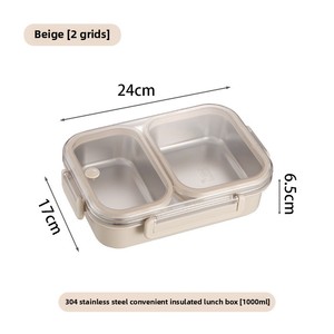 Lonchera Portátil de Acero Inoxidable 304 con Sello Antiolor para Estudiantes, Trabajadores de Oficina y Conservación en Cafeterías - Product Image 6