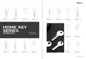 Ключ для двери UL050, Лучшая цена, новый дизайн, чистый ключ