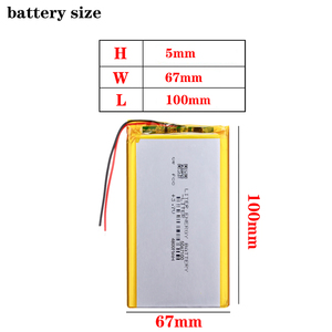 Batería de Iones de Litio Polímero de 3.7V 4800mAH 5067100, Adecuada para Tablets de 7, 8 y 9 Pulgadas - Product Image 2