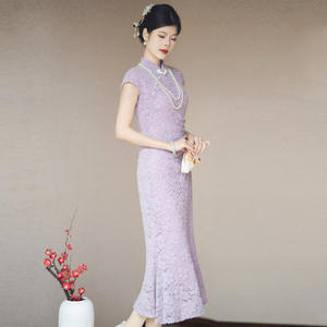 Robe Cheongsam en dentelle violette pour <span class=keywords><strong>femme</strong></span> Vintage Elegant Chinese Traditional Short Sleeve Dresses Light Ripe Style Qipao - Product Image 5