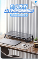 Support d'ordinateur en métal simple, capacité de charge super forte, grand espace de stockage