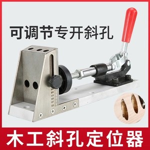 ดอกสว่านเจาะรูเอียงสำหรับงานไม้ ขนาด 6.35 มม. ก้านกลม ทำจากเหล็ก สำหรับใช้ในบ้าน - Product Image 4