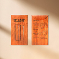 En stock, pochettes en papier écologiques recyclables à effet bois, boîtes en papier personnalisées imprimées pour l'emballage de montres intelligentes et de téléphones mobiles