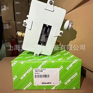 เครื่องควบคุมอุณหภูมิ Saginomia รุ่น YNS-C102WKQ 110V สำหรับอุปกรณ์ทำความเย็น - Product Image 2