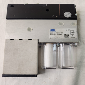 Stock Disponible Suficiente. <span class=keywords><strong>SCP</strong></span> 25 FS <span class=keywords><strong>RP</strong></span> - Paquete de Expulsor Compacto - Product Image 1