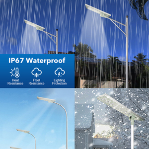 Nuevo producto Luz de carretera al aire libre Ip67 Impermeable Aluminio fundido a presión COB 80W 100W 120W Lámpara de calle solar led todo en uno integrada - Product Image 2