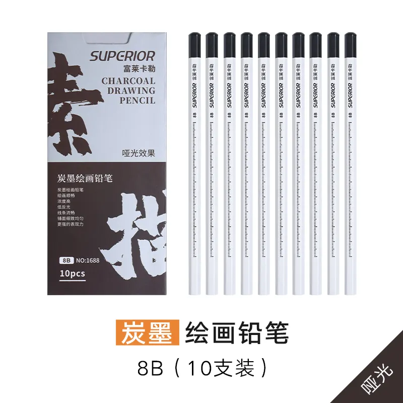 Pensil arang untuk menggambar Set lunak, sedang, keras untuk menggambar, membuat bayangan dan membuat sketsa bagi seniman dan pemula