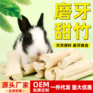 Bâtonnets à mâcher pour lapins Crown Asia 100g, jouets à mâcher en bambou pour lapins, chinchillas, cochons d'Inde, friandises naturelles - Product Image 5