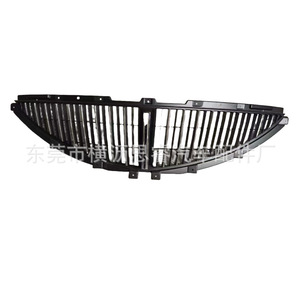 กระจังหน้ารถซันยอง แอคทีออน รุ่น 7945131100 ผลิตจากพลาสติก ABS สำหรับกันชน - Product Image 1