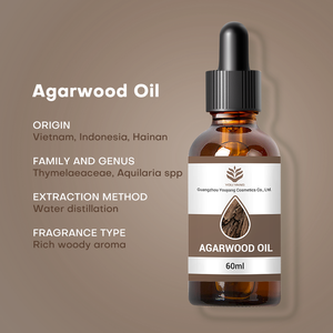 Aceite de Agarwood de Hainan de grado superior a granel, aceite de madera de agar a granel, precio de 1 kg, aceite de madera de agar al por mayor con precio bajo para cosméticos - Product Image 6