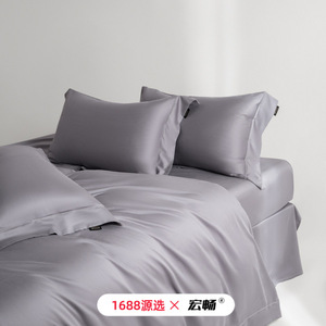 1688 - Product Image 1