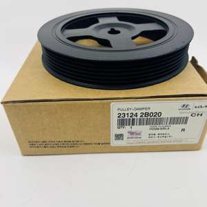 Système moteur de haute qualité PULLEY-DAMPER 23124-2B020 231242B020 pour Hyundai ELANTRA 23124 2B020 - Product Image 2