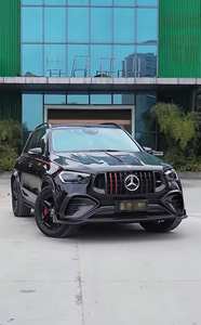 <span class=keywords><strong>B</strong></span> Style Kit carrozzeria in fibra di carbonio di ottima qualità per <span class=keywords><strong>Mercedes</strong></span>-Benz GLE53 GLE450 24-25 Upgrade <span class=keywords><strong>B</strong></span> Style diffusore per labbra anteriore Spoiler - Product Image 3