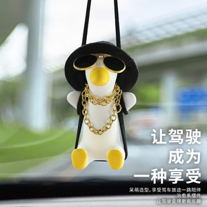 Xin Leading Swing Duck Car Interior Decoration Cartoon Plaster Pendant Rearview Mirror Ornament Craft Accessory - Product Image 3