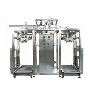 Sterilization <b>Filling</b> Technology Aseptic Bags <b>Filling</b> Line Sterile Operation Aseptic Bags <b>Filling</b> Line Sterile <b>Filling</b> <b>Machine</b> S - Product Image 5