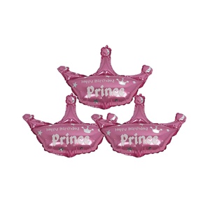 ชุดลูกโป่งฟอยล์ Super DAD ลูกโป่งสำหรับงานปาร์ตี้ปีใหม่งานสำเร็จการศึกษาวันแม่10in ละ3 24.5x30 5ซม. - Product Image 2