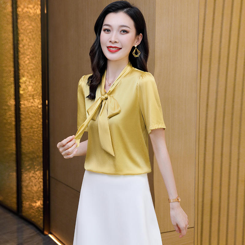 สีเหลือง