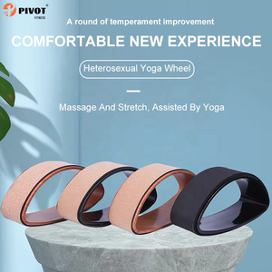 Rueda de Yoga de corcho de madera Natural ecológica, Círculo de Pilates, rueda de masaje de espalda media redonda para dar forma a La espalda abierta - Product Image 6