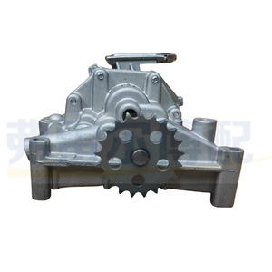 Pompe à huile moteur 16V Peugeot 307 308 Citroën 100187 9607379780 9621114380 Pompe à engrenages de remplacement d'origine - Product Image 3