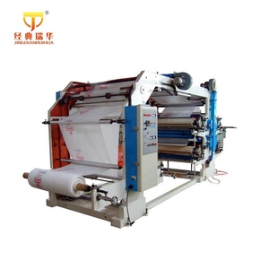 Máquina de impresión flexográfica automática económica para bolsas de plástico para impresión de etiquetas de papel nueva condición Estructura de placa de tipografía - Product Image 2