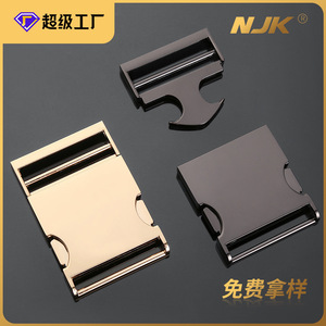 Hebilla de Liberación Lateral de Aleación de Zinc en Dorado Claro, Gris Metálico, Plateado y Negro, Accesorios Duraderos para Bolsos - Product Image 5