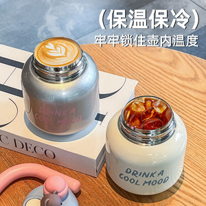 Cool Mood Kids Insulated <b>Water</b> <b>Bottle</b> 316 Stainless Steel Double Drink Cap With Straw Back To School Use - Product Image 4