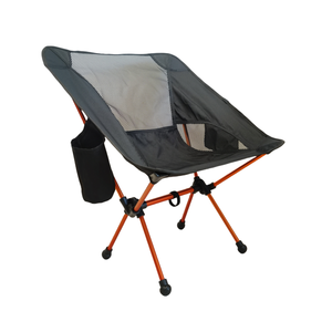 كرسي تخييم خفيف الوزن خارجي قابل للطي من الألومنيوم ، كرسي تخييم قمر قابل للطي ، كراسي تخييم في الحديقة ، كرسي أرضية خارجي قابل للطي - Product Image 3