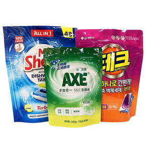 Heat Sealing Mylar Aluminum Foil Bags Reusable Mylar Storage Bags With Sheets Self-Adhesive Label Stickers Mylar Bag For Food