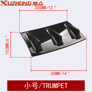 Xuzhong <b>Rear</b> <b>Spoiler</b> 355mm 584mm 798mm Universal Car Modification ABS Material - Product Image 2