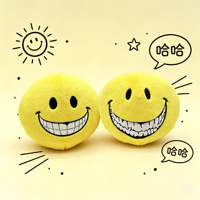 Boneka Bola Bulu Lembut Bulat Kuning Wajah Tersenyum Jahat Isi Kapas PP Boneka Bulu Bulat Lembut Custom Logo Batch Kedua