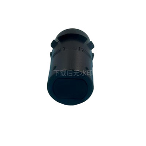 เซ็นเซอร์เรดาร์ถอยหลัง 4B0919275C สำหรับออดี้ A4 A6 ระบบช่วยจอดด้านหลัง 12V ระยะมาตรฐาน ใช้กับรถยนต์ - Product Image 2