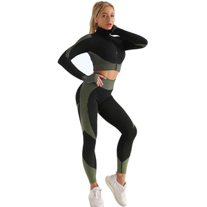 Set Yoga Tre Pezzi con Cardigan con Cerniera Senza Cuciture, <span class=keywords><strong>Taglie</strong></span> <span class=keywords><strong>Forti</strong></span>, Autunno/Inverno, Effetto Push-Up, Asciugatura Rapida - Product Image 5