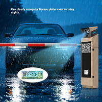 Système de gestion du stationnement intelligent HCW HCW-XY01, caméra PTZ de lecture automatique des plaques d'immatriculation, barrière automatique, terminal de paiement par code QR