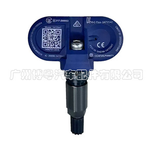 Tesla <b>Tpms</b> Sensor 1490701-00-B External 433MHz For Model Y 22-24 - Product Image 4