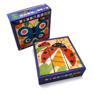 ของเล่นปริศนาเพื่อการเรียนรู้สำหรับเด็กพัฒนาสติปัญญาทั้งหกด้านมีลวดลาย3D คาถาสีรุ้ง - Product Image 3