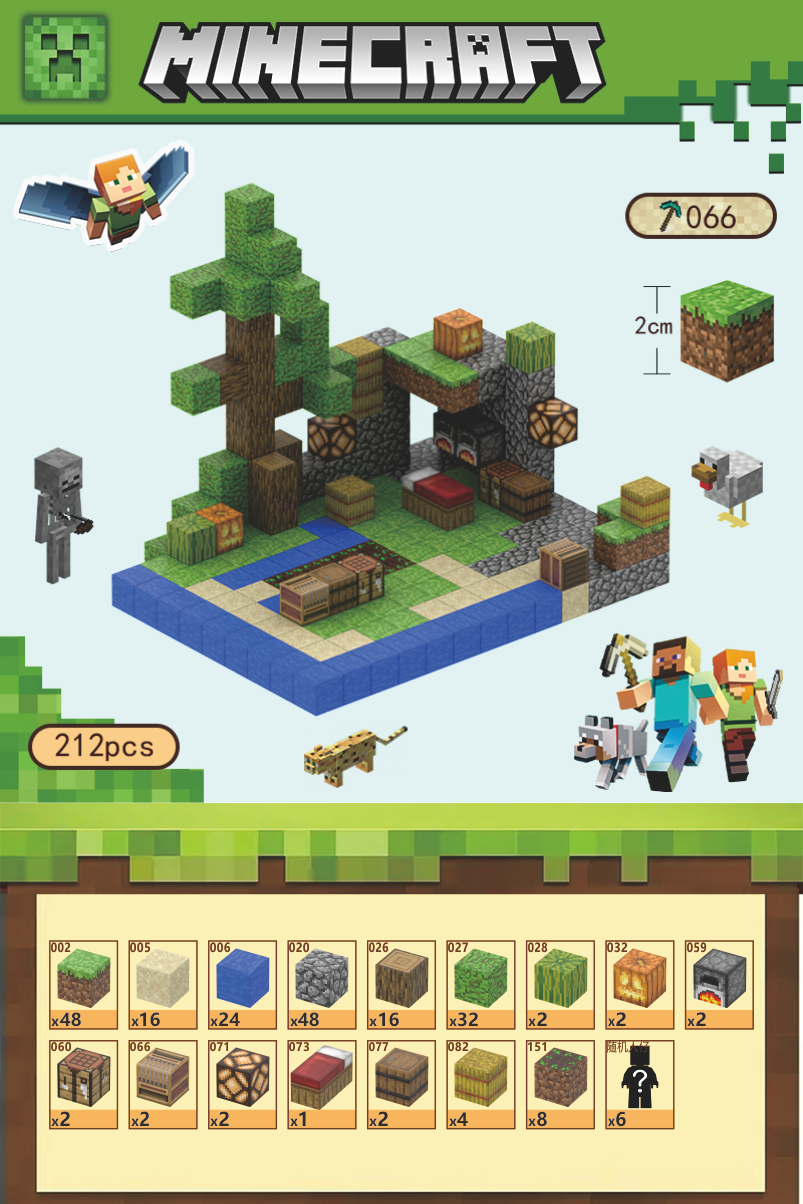 T066-Granja Cosecha-212