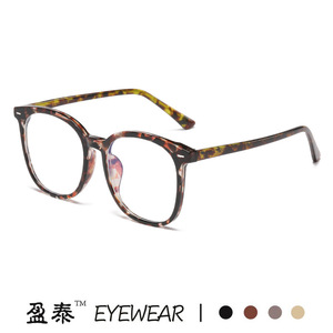 Yingtai Eyewear Oval TR90 Full <b>Frame</b> Glasses Unisex Blue Light Protection Fashion Trend - Product Image 4