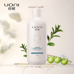 Prix d'usine acheter shampooing soins des cheveux en gros shampooing cosmétique femmes réparation nourrissant hydratant revitalisant gamme de shampooings - Product Image 1
