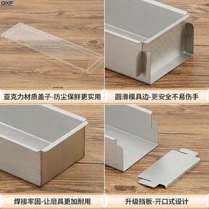 Stampo Rettangolare Antiaderente in <span class=keywords><strong>Acciaio</strong></span> Inossidabile Multi-Misura per Dessert, Tiramisù, Cheesecake, Mousse al Cioccolato, Flan, Gelatina, Anello per Torte Ghiacciate - Product Image 4