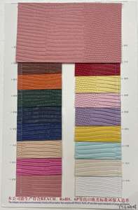 Lenzuola in pelle sintetica multicolore con motivo struzzo, conformi alle normative di esportazione EU/US - Product Image 3