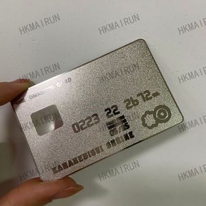 Best Quality China Manufacturer Factory Price Custom Gold <b>Metal</b> Business Cards Laser Cut Brush Matt Business Card <b>Metal</b> - Product Image 4
