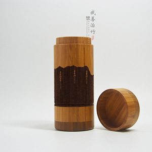 <b>Bamboo</b> Tea Canister Coffee Brown <b>Bamboo</b> Lid Custom Made Gift Jar Storage <b>Container</b> - Product Image 3