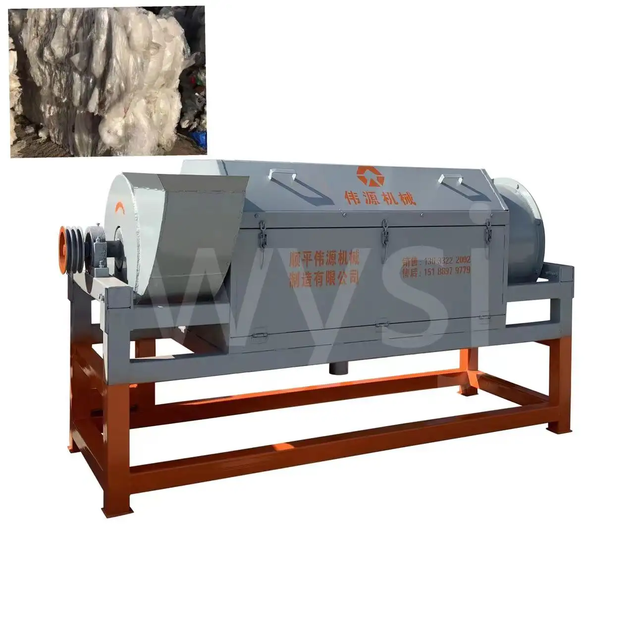 Automatic Film dewatering machine Plastic Waste Centrifugal Dryer bags recycling machines