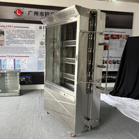 Matériel de cuisson commercial de qualité supérieure en acier inoxydable, rôtissoire à poulet verticale au gaz, machine à rôtir, barbecue pour poulet