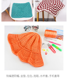 Corde à tricoter en polyester Crochet Corde en <span class=keywords><strong>coton</strong></span> <span class=keywords><strong>Macramé</strong></span> Cordon en nylon 3 brins 100% polyester <span class=keywords><strong>Macramé</strong></span> - Product Image 2